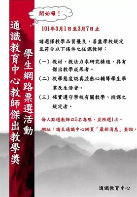 戰(zhàn)爭(zhēng)怒吼英雄訓(xùn)練師H5票務(wù)代理服務(wù)全解析 兌換票的操作與注意事項(xiàng)
